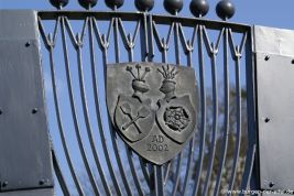 Burg Kreuzberg
